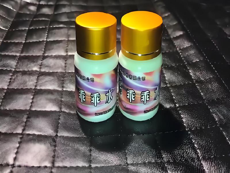 催听迷用品3855-BUt型号